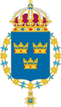 Малый герб Швеции