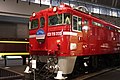 ED75 775 at The Railway Museum in Saitama in May 2012