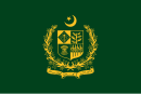 Flag of the Prime Minister of Pakistan