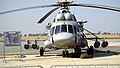 IAF Mi 17 V5 at Aero India 2013