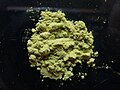 vaska catalyst powder