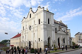 Церква св. Трійці