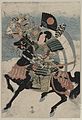 Ukiyo-e de Kumagai Naozane et Taira no Atsumori.