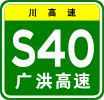 S40