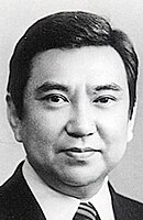 Yohei Kono 1985.jpg