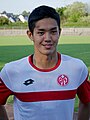 Yoshinori Muto geboren op 15 juli 1992