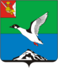 Cherepovetsky District