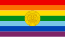 Flag of Cusco, Peru