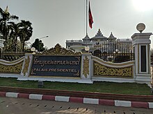 Il-palazz presidenzjali