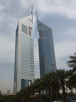 Emirates Office Tower