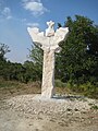 One of two National Academy of Arts Statues, located on the E-83 road as you enter Petrevene, traveling to Lukovit.