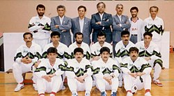 Iran's first squad in 1992