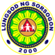 Official seal of Sorsogon City