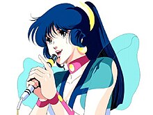 Ptcard minmay.jpg