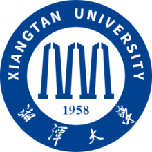 Xiangtan University logo.png