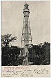 Cape Fear Lighthouse Complex