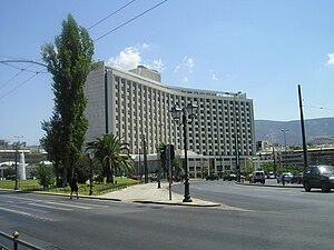 The Hilton Athens.
