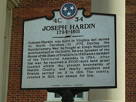 The dedication plaque for the Savannah, Hardin Co., TN courthouse which is dedicated to Col. Joseph Hardin; photo by GenQuest