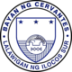 Official seal of Cervantes