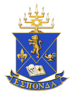 The official crest of Alpha Epsilon Pi