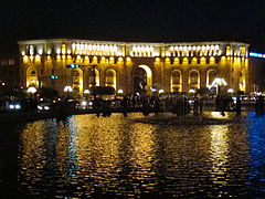 میدان اصلی شهر ایروان