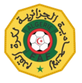Ancien logo (1986-1992)