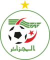 Ancien logo (2018)