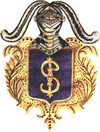 סמל איסרניה