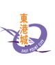 東港城LOGO