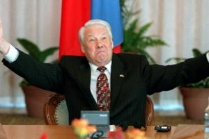 Former Russian President Boris Yeltsin, who died in 2007, likely would have embraced the American band named after him.