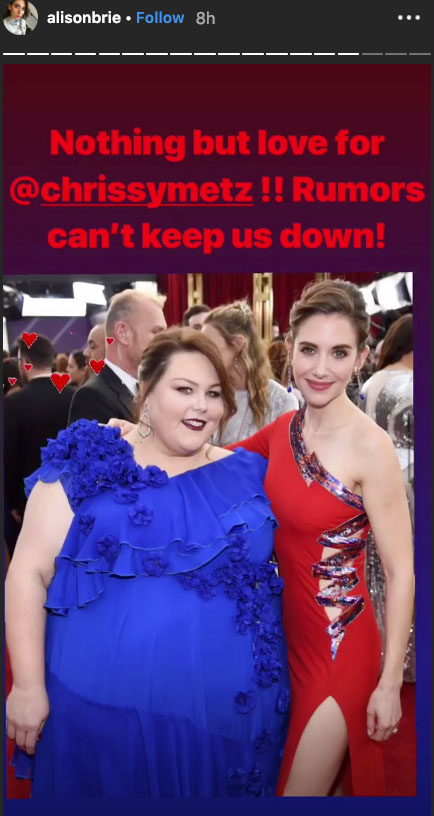 Chrissy Metz and Alison Brie from Brie's Instagram story