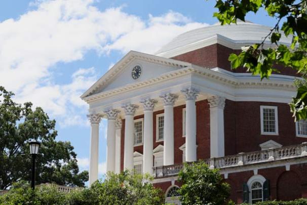 Side view of the Rotunda