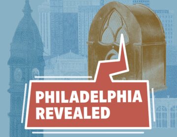 Philadelphia Revealed logo art