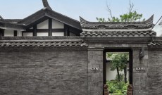Loewe Unveils Destination Shop at Taikoo Li Chengdu