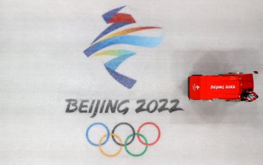 FILE PHOTO: Preparation for Beijing 2022 Winter Olympics