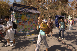 Image of Sproul Plaza