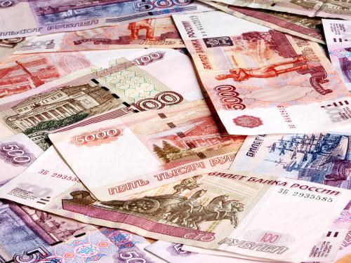 Russian currency