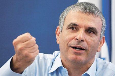 Moshe Kahlon in Israel slots and horse betting ban