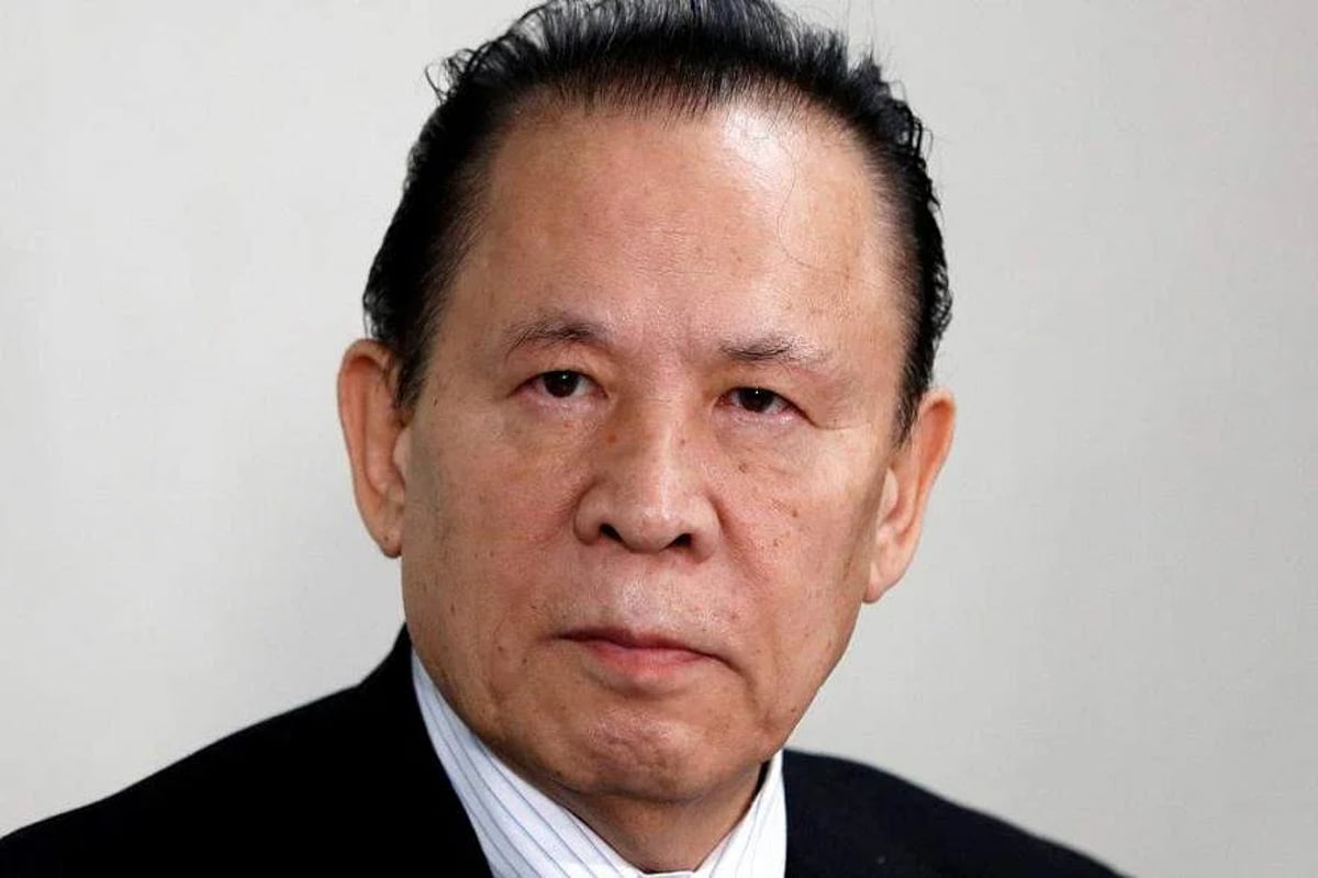 Kazuo Okada Manila Philippines TRLEI Universal Entertainment