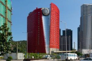 The 13 Hotel Macau casino South Shore Holdings