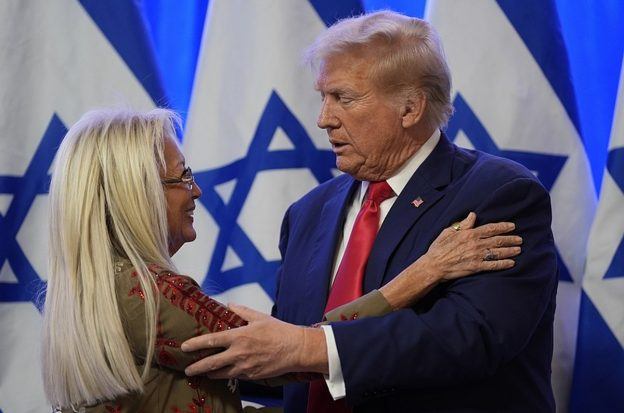 Miriam Adelson Donald Trump campaign