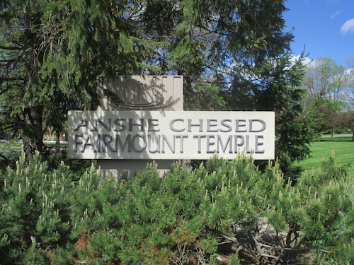 Fairmount Temple sign