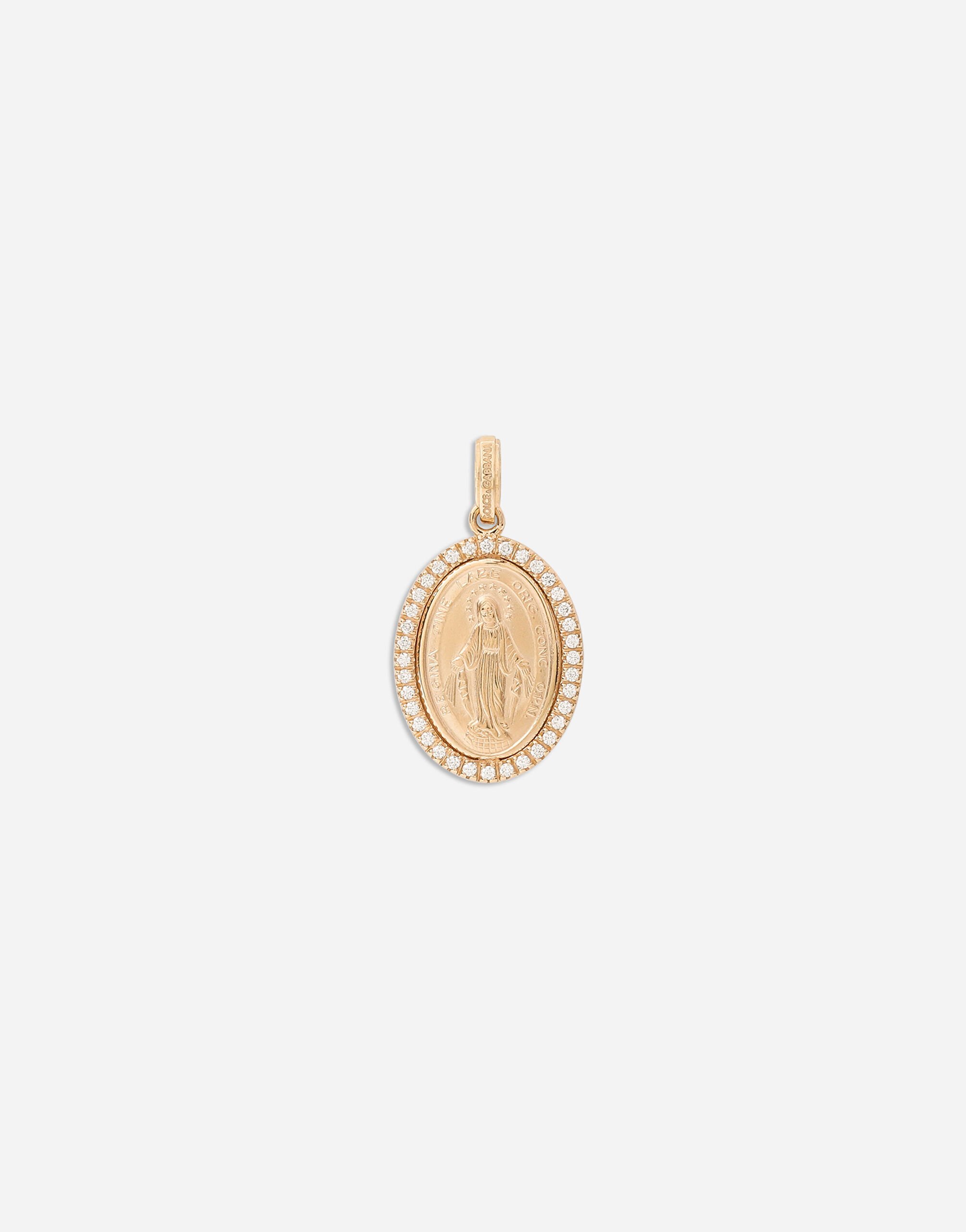 ${brand} Devotion yellow gold charm ${colorDescription} ${masterID}