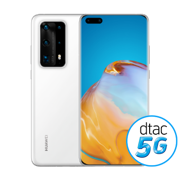 Huawei P40 Pro Plus (5G)