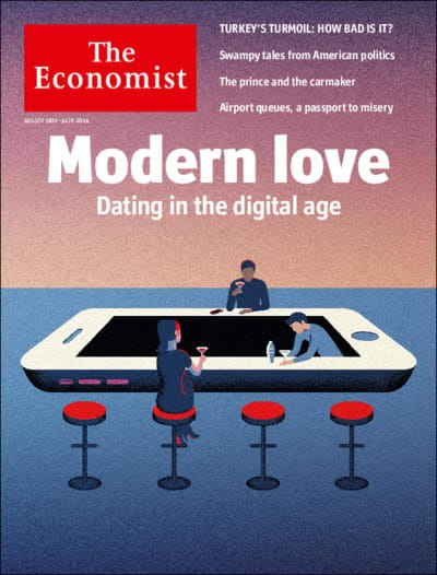 Modern love: dating in the digital age