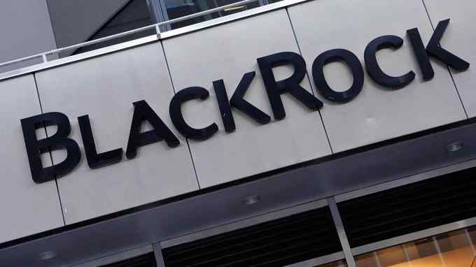 The BlackRock logo on its New York headquarters