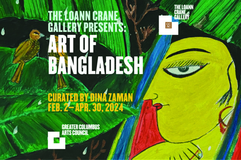 Art of Bangladesh Opens Feb. 2 in GCAC’s Loann Crane Gallery