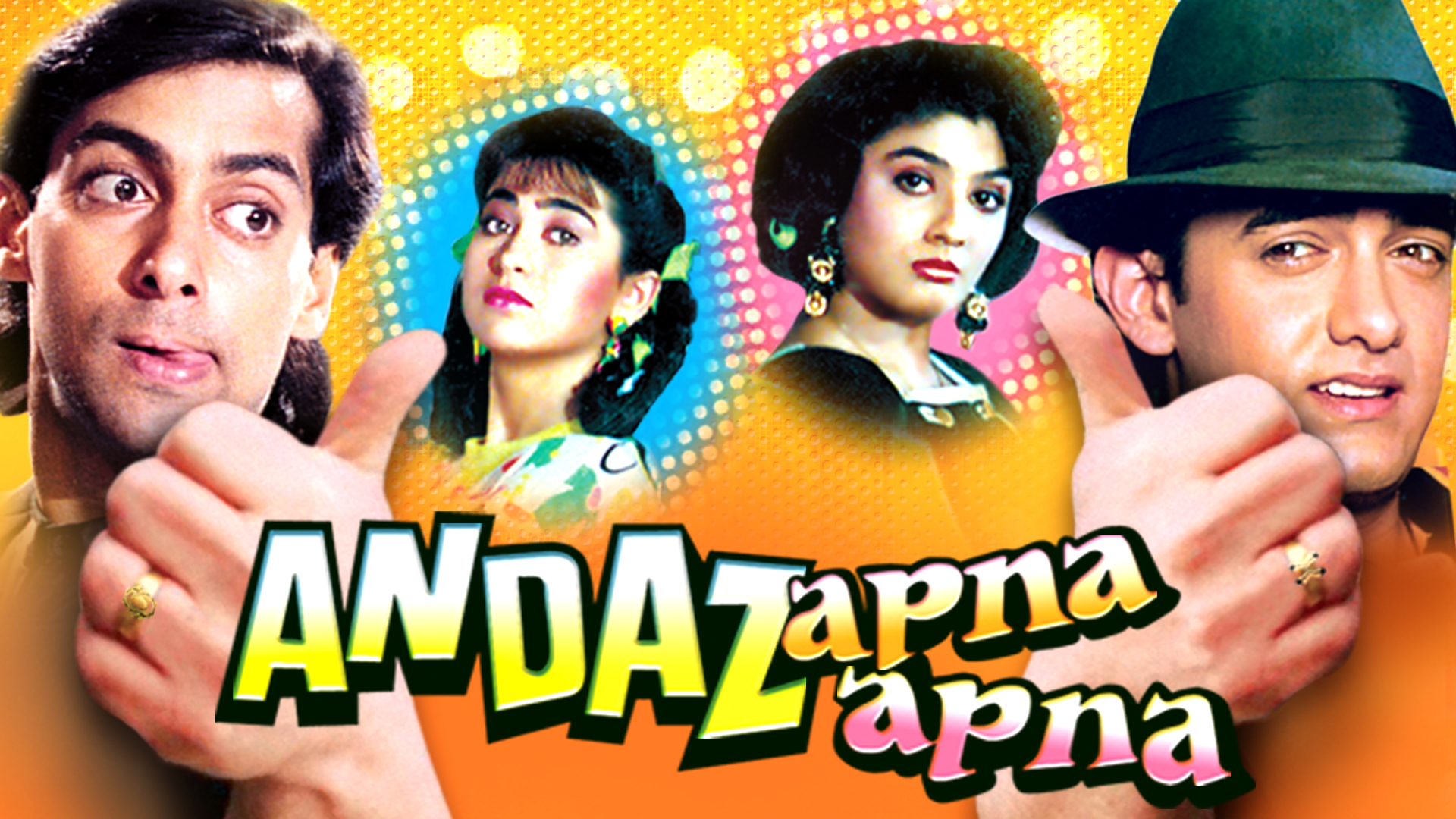 Movie poster for 'Andaz Apna Apna' featuring Salman Khan, Karisma Kapoor, Raveena Tandon, and Aamir Khan