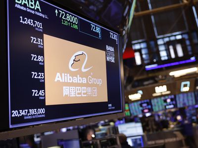 Alibaba logo displayed on screen at an Exchange