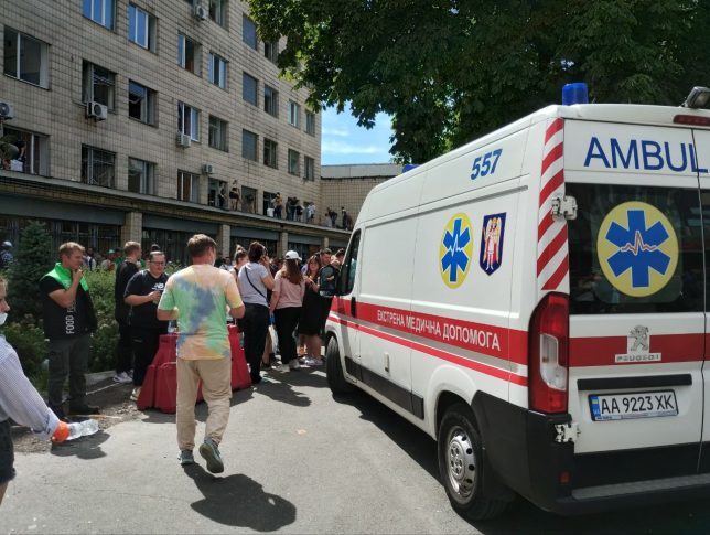 Ataque a hospital de niños en Ucrania. Julio 2024.